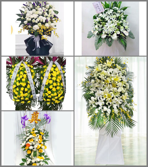 福建泉州安溪县祥华乡小道村白事花篮预定